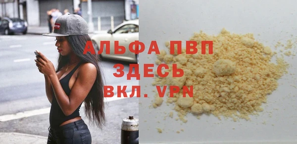 a pvp Гусев