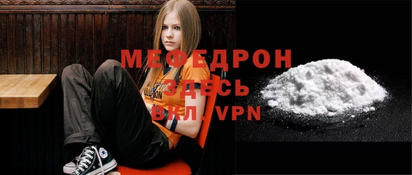 a pvp Гусев
