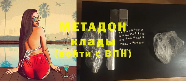 a pvp Гусев