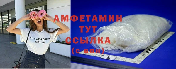 a pvp Гусев