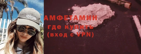 каннабис Гусь-Хрустальный