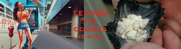 Альфа ПВП Гусиноозёрск