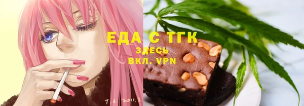 a pvp Гусев