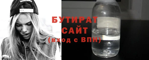 a pvp Гусев
