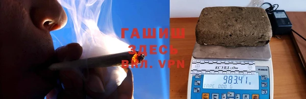 Альфа ПВП Гусиноозёрск