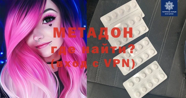 a pvp Гусев