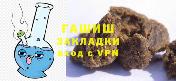 a pvp Гусев
