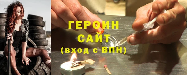 a pvp Гусев