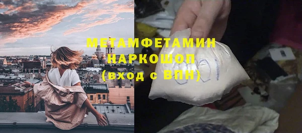 a pvp Гусев